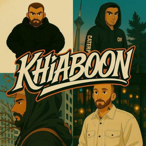 یوزبیتز خیابون