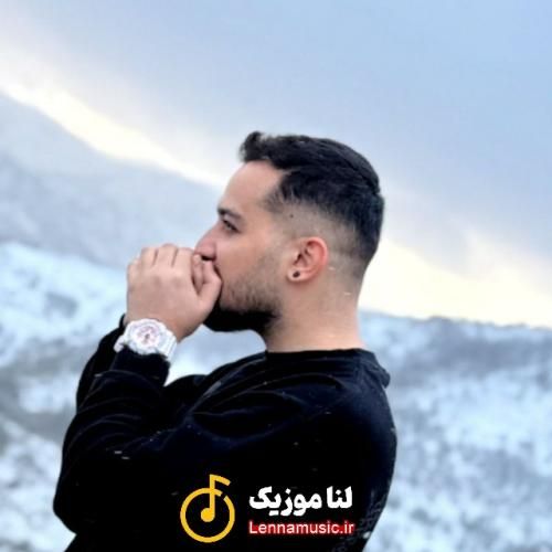 هومن آدینه قسر