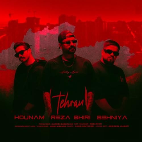 رضا شیری تهران