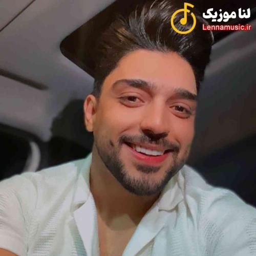  ﭼﻪ زرق و ﺑﺮﻗﻰ داره او ﭼﺸﺎش ﺑﺎ ﭼﺸﻤﻜﺎش