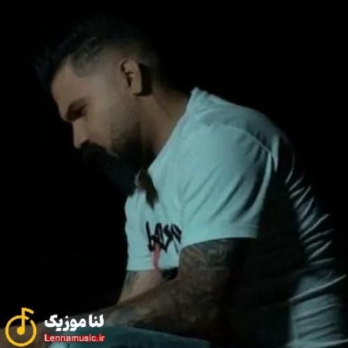 فرهاد جهانگیری کی میدانه دلم آشوبه به همه میگم حالم خوبه