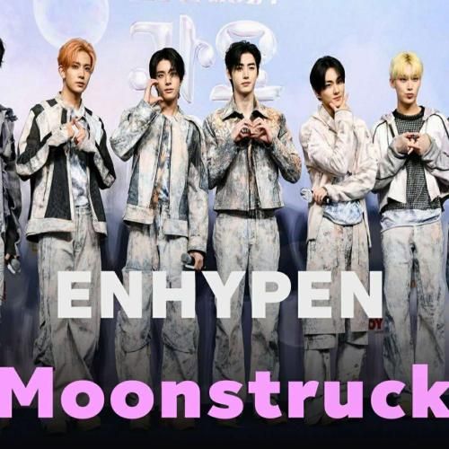 آنهاپین مونستراک