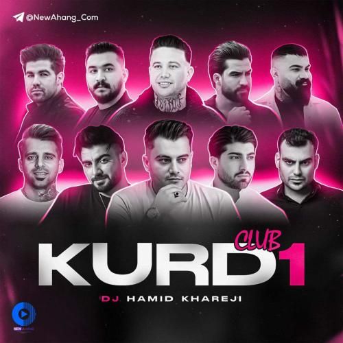 دیجی حمید خارجی کردی کلاب 1