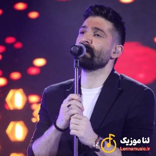 حميد هیراد جانانم بردی دل و جانم از عشق تو جانا همش