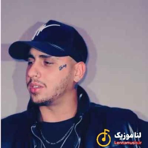 شایان یو دستامو ول نکن