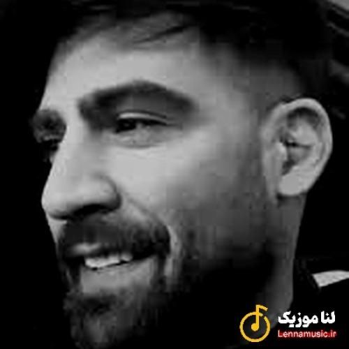 محمد محرمی دلم پر میشه از درد و سیر میشه