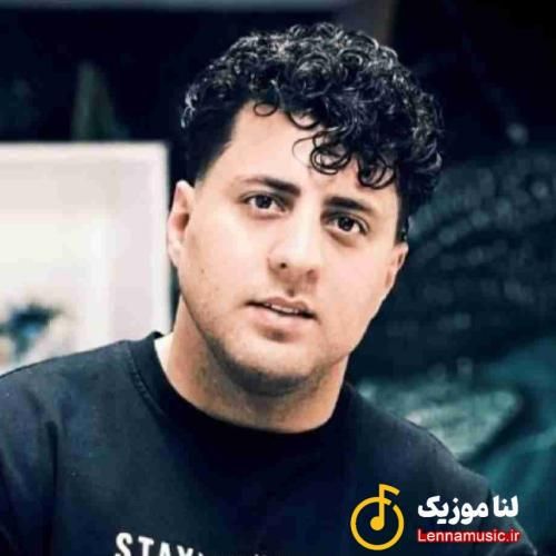 سبحان رستمی انگار علیلم چرا مخای بری عه پیشم بی تو مریضم