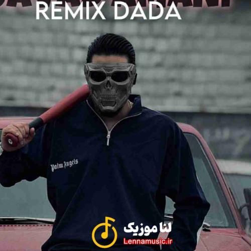 جواد امانی دادا