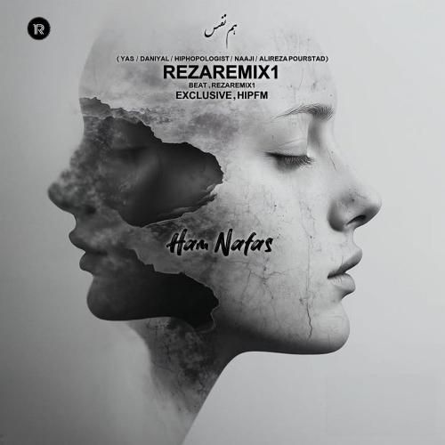 رضا هم نفس