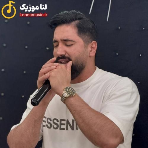 جواد عباسی چریک بازی