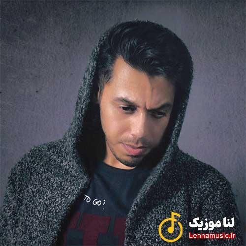 دانوش واسه تو میزنه قلب شیشه ای من