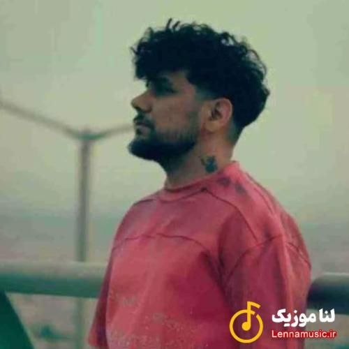 ارشاد عقلمو انگاری دادم از دست