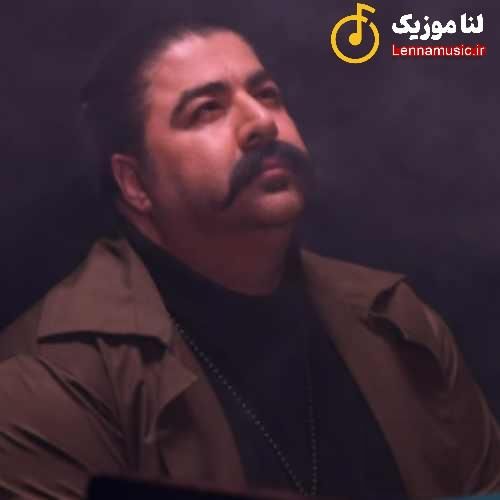 بهنام بانی من همه دنیارو بگردم مثه تو پیدا نمیشه