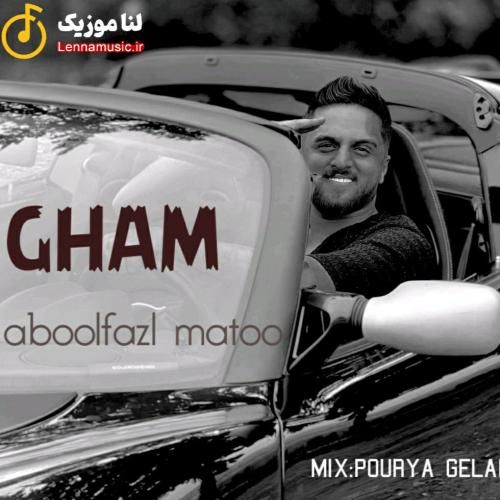 ابوالفضل متو غم