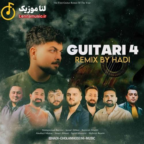 هادی غلام حسینی ریمیکس گیتاری 4