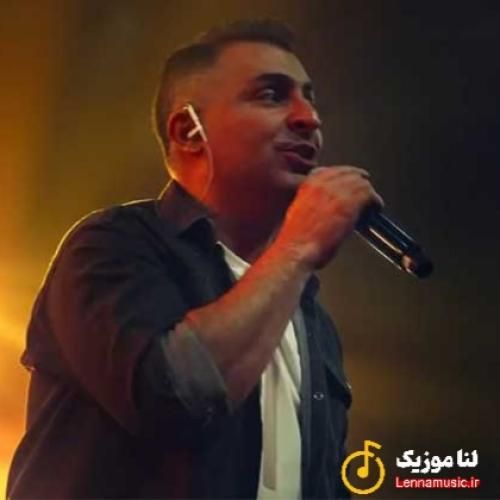 علیرضا طلیسچی نداریم از تو بهتر دم خودم خودت گرم