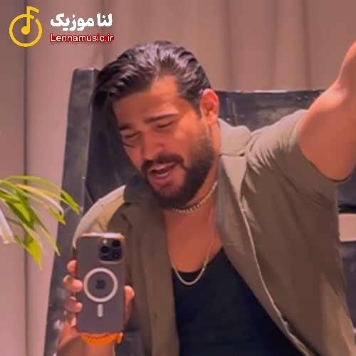ریوان یهو نری دل بکنی بچه شیو بگیری ازم این همه