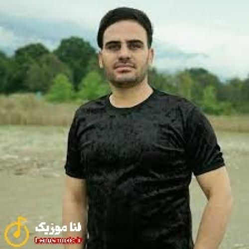 داوود یونسی دل و دین من تویی مرحم درد من