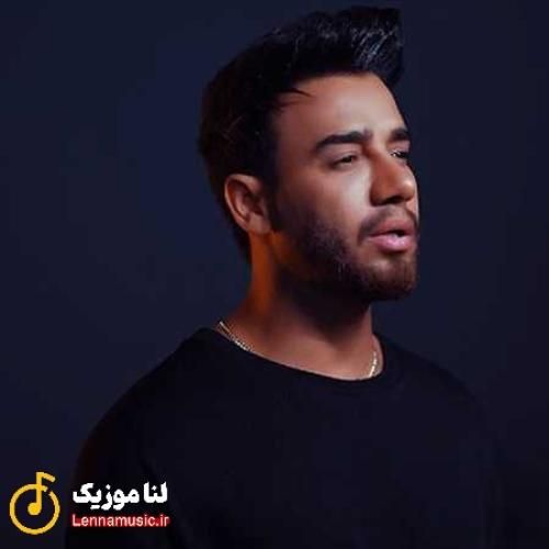 بیژن یار گفتم از این خونه بری قلبمو غارت میکنی