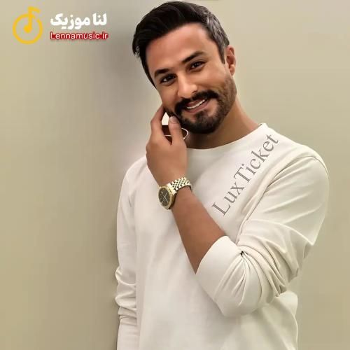 راغب قلب خود را با کس دیگر نکن تقسیم ما بهای عشق را دادیم