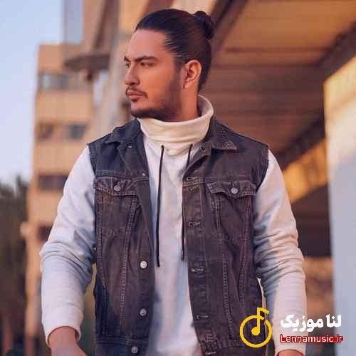 نیواد آهای نیلوفر من تو مشکی مو فر من