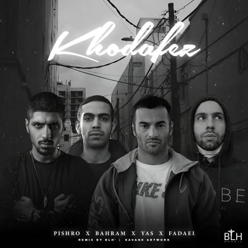 بی ال اچ ریمیکس خداحافظ