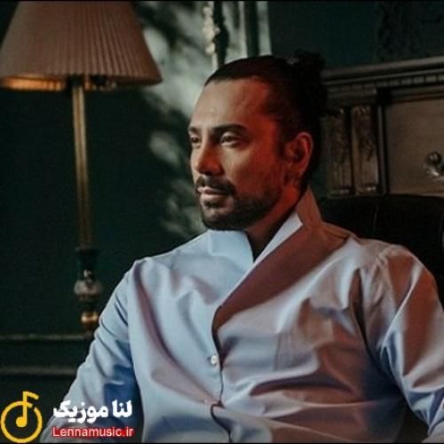 امیرعباس گلاب ﺣﺎﻟﻢ ﺑﻪ ﺣﺎل ﻣﻮی ﺗﻮ وﺻﻞ و ﺑﻪ ﻫﺮ آﻧﻰ رﻫﺎ ﺑﺴﺘﻪ