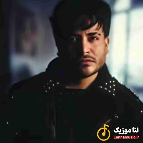 میلاد راستاد اوﻣﺪی ﻣﺜﻠﺎ ﺑﺸﻰ آراﻣﺸﻢ وﻟﻰ ﺷﺪی درد روی دردم