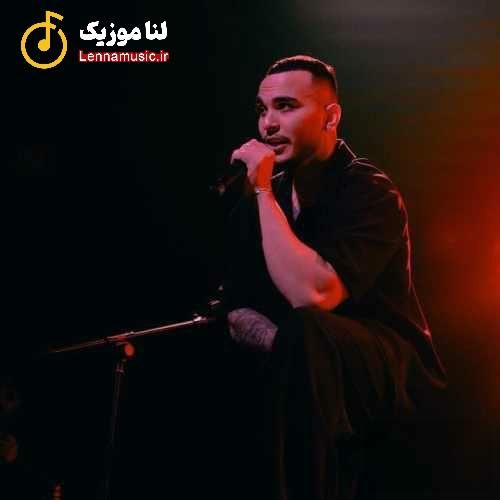 مهیار دل منم نمیخواست بشم اینی که شدم