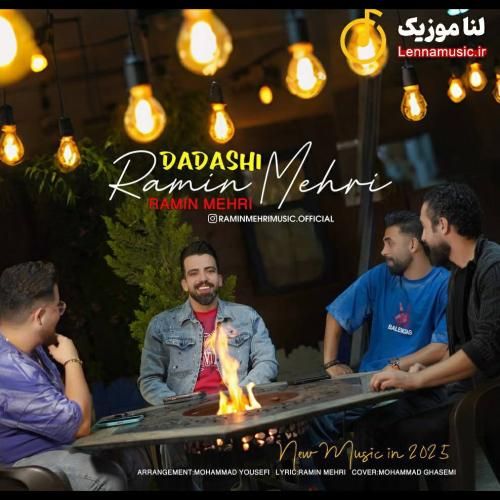 رامین مهری داداشی