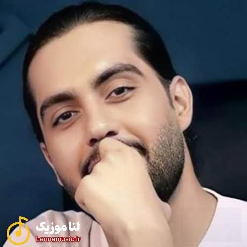 حامیم من بی تو پر بارونم بیا میدونی