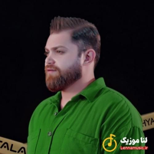 مهیار خلیل زاده هم دردی و درمان تو فقط هاده فرمان