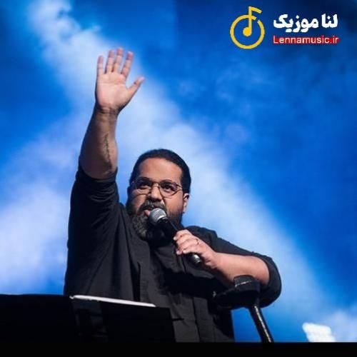 رضا صادقی ناز شصتت