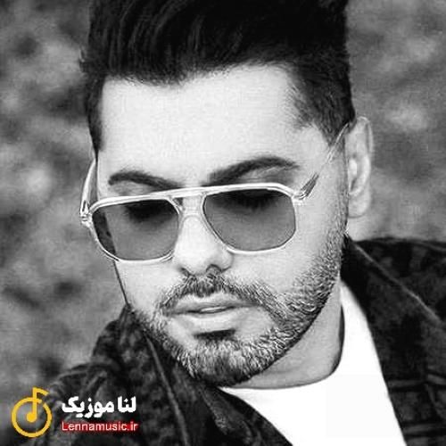 یوسف زمانی یکی مثل من نداشتی دلتو پیشم گذاشتی نکنه یه روز نباشی