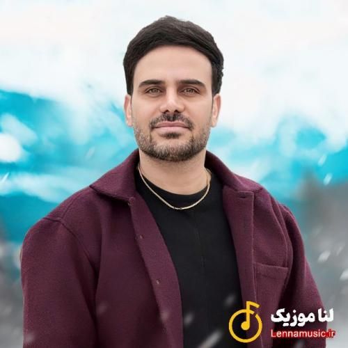 داوود یونسی دلم برات تنگ شده