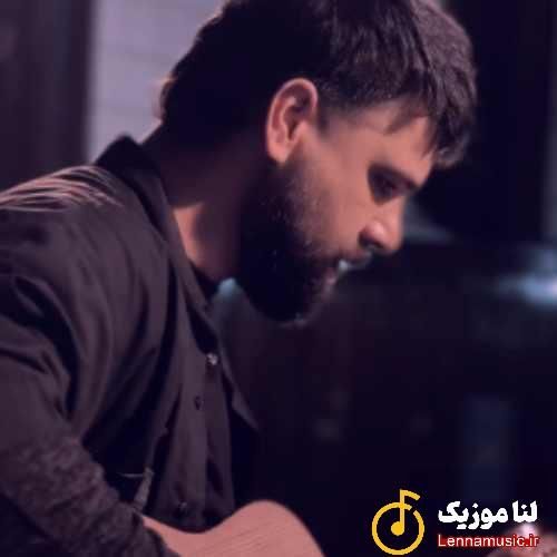 دایان شکسته