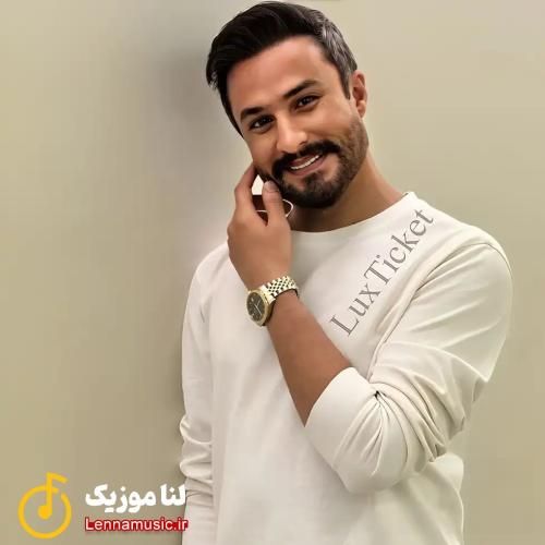 راغب کوچه لره