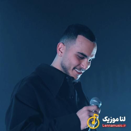 مهیار ﻛﻰ دﻟﺶ ﻣﻴﺨﻮاد ﺷﺒﺎ ﻣﺜﻞ ﺟﻐﺪ ﺑﻴﺪار ﺑﺎﺷﻪ