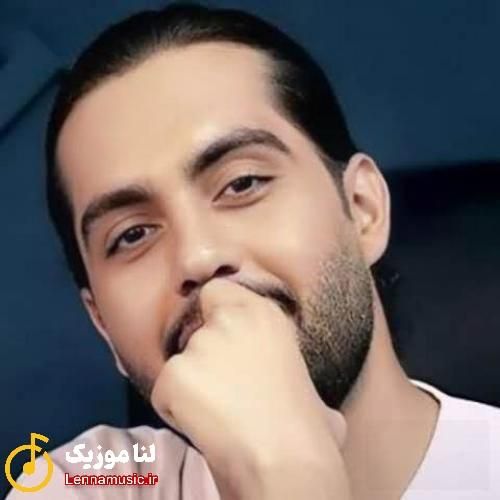 حامیم حالا نمیایم کنار هم دیگه تمومه بهار من