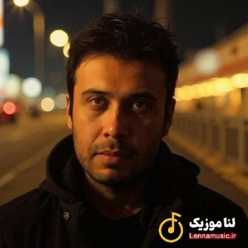 محسن چاوشی طفلی تو که من صاحب تاریکی زندانتم