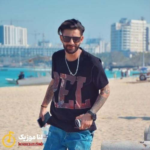 رضا رادین قلب منی هر گوشه ای دنیا بویدن