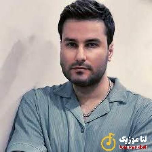 مهدی احمدوند ﺗﻮ ﻳﻬﻮ دل ﻛﻨﺪی اﺻﻠﺎ ﺑﺎ ﺧﻮدت ﭼﻨﺪ ﭼﻨﺪی