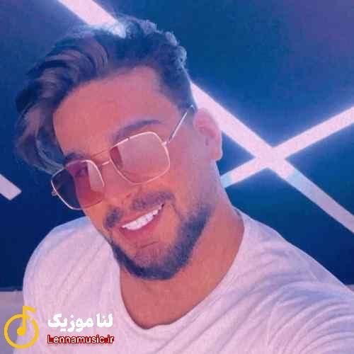 ریوان چرا صدات میلرزه بگو یه لحظه تو بمون واسه خودم