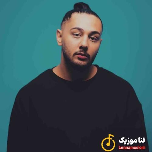 نوان جونمی کنارمی موندنی من به تو بد وابستم