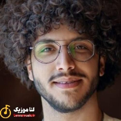 احسان دریادل ﺑﻴﺐ ﻣﻦ ﻫﻨﻮز ﭘﺰﺗﻮ ﻣﻴﺪم ﻣﻴﺪوﻧﻰ ﺑﻬﺖ ﺣﺘﻰ ﺟﻮﻧﻤﻮ ﻣﻴﺪم