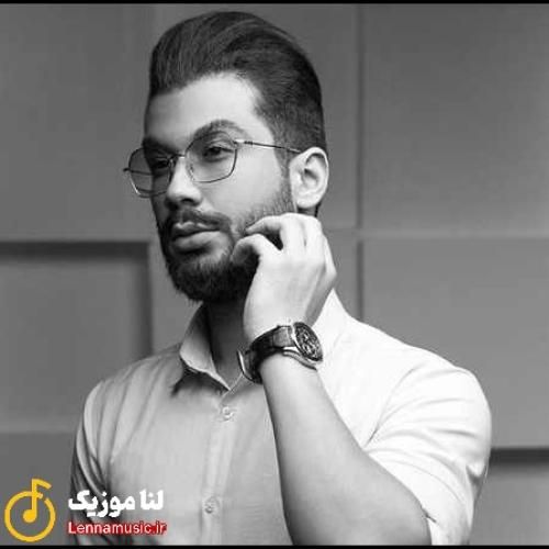 امیر رشوند وﻗﺘﻰ ﭘﻴﺸﻤﻰ اﻧﮕﺎری ﮔﻤﻢ ﺑﻴﻦ آﺳﻤﻮن و زﻣﻴﻦ