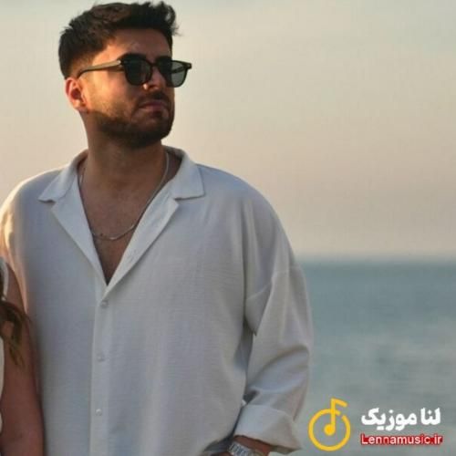 Omer Agaya & Aysegul Basin Gonlun Sagolsun