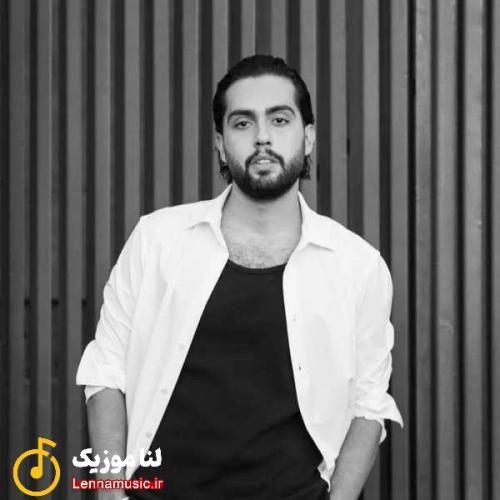 حامیم هنوزم به چشمات که زل میزنم به هیچی جز نگات