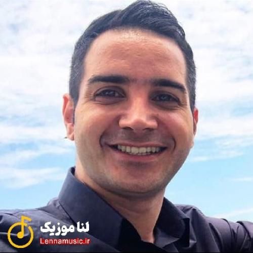 محسن یگانه چشام ترسیدن از عشق نمیزارن بخوابم