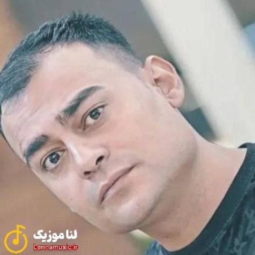 روح الله کرمی ﺗﻮرا ﺑﻪ اﻟﻠﻪ ﺑﻪ ﺟﻮر ﺧﻮم ﺗﻨﻴﺎس ﻳﻪ ﻟﺤﻈﻪ ﺟﻮاب ﺑﻴﻪ